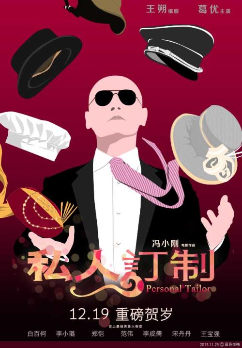 公证书字号有规定吗